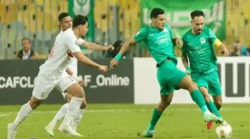 المصري يتصدر مجموعته.. صدام قوي ينتظر الزمالك في بطولة الكونفدرالية الليلة بالخمسة